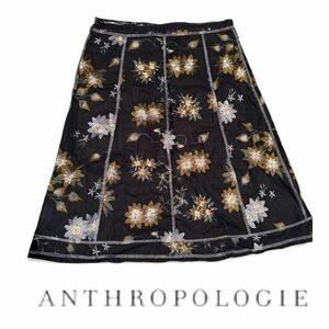 Anthropologie Neesh by DAR 🪡 embroidered floral skirt black gold silver